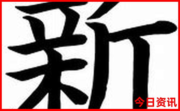 博罗景区旅游景点介绍